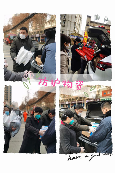 同度元宵，共護(hù)家園！