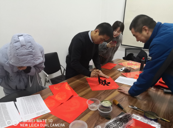 【朱雀云天】迎新春、送春聯(lián)、接福字活動(dòng)