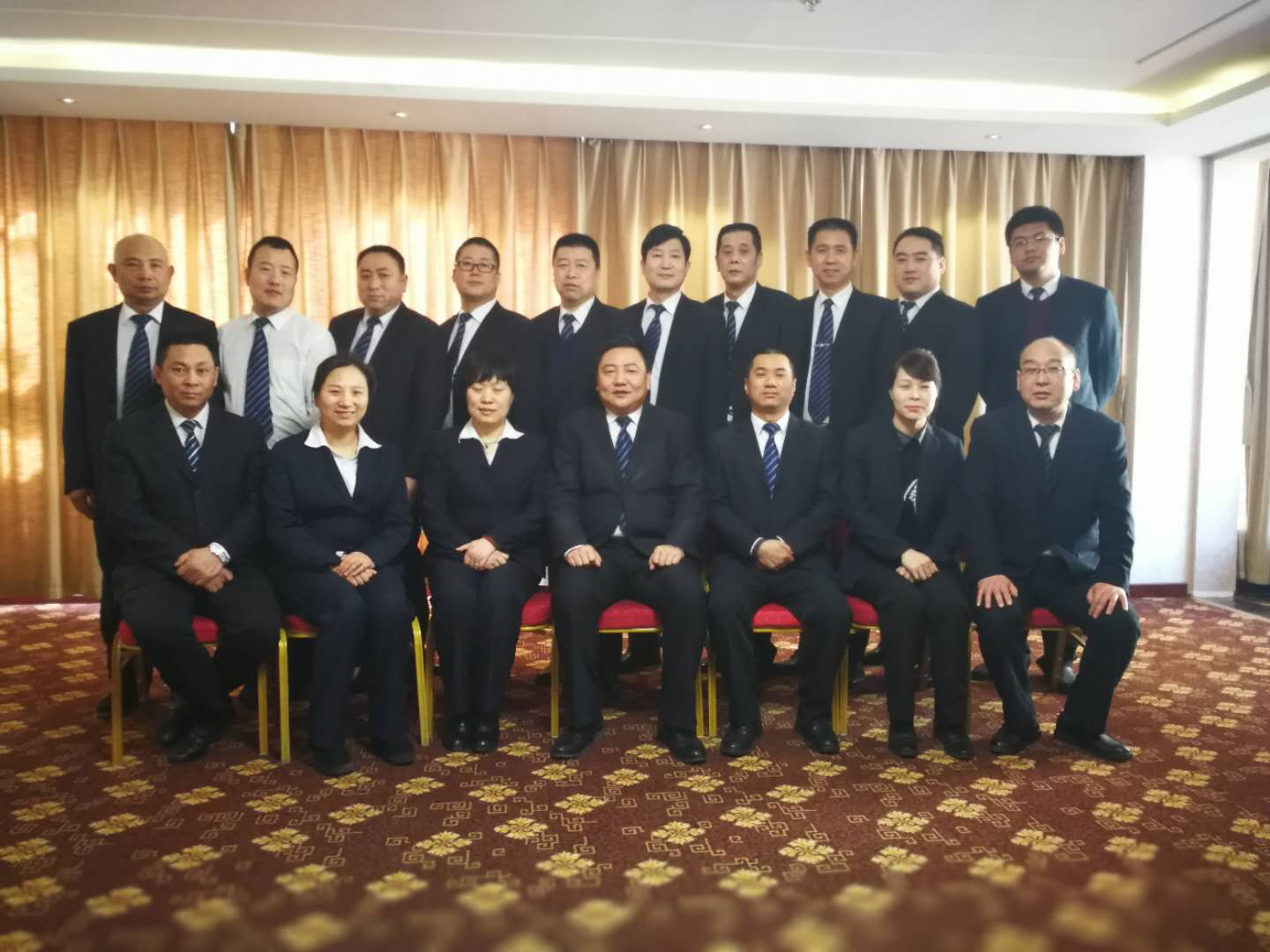 明確新目標(biāo)，譜寫新篇章