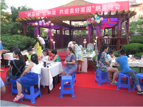 錦繡唐朝“樹品牌、創(chuàng)和諧、共建美好家園”
