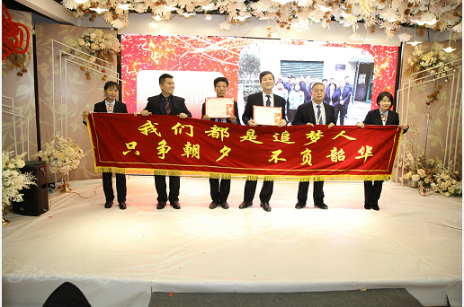 先進(jìn)項目及項目經(jīng)理.png
