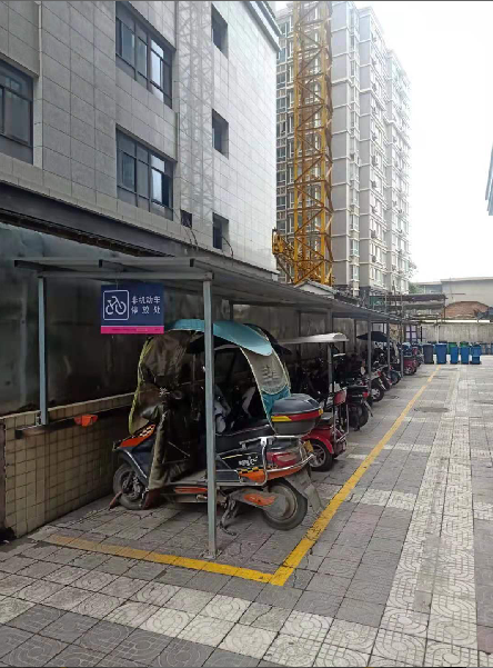 消除安全隱患，共筑美好家園