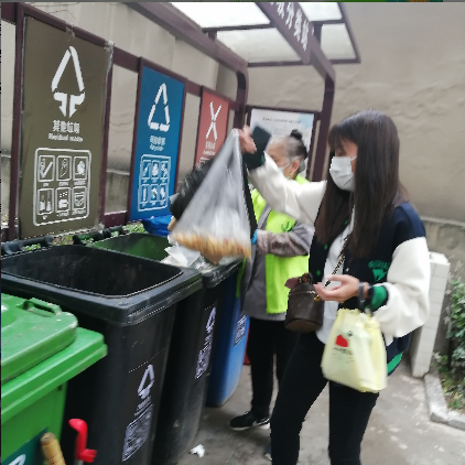 不負(fù)金秋好時(shí)光，踐行分類新風(fēng)尚