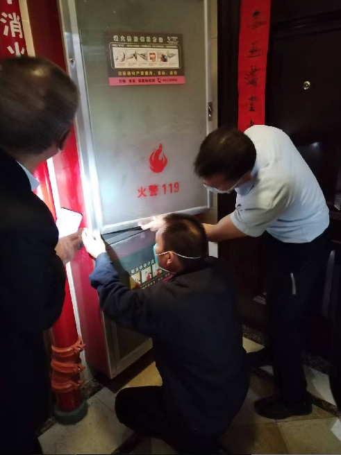 安全檢查 筑牢防線(xiàn)