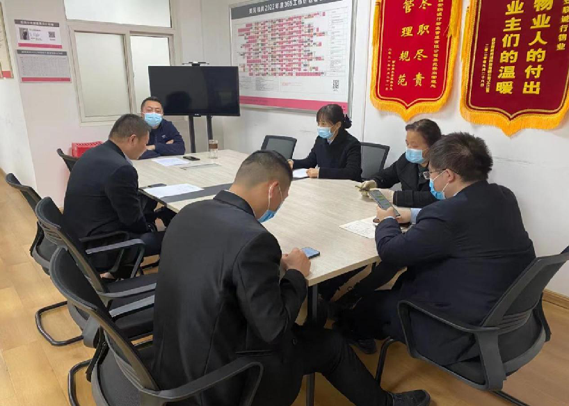 關(guān)注消防，平安你我他