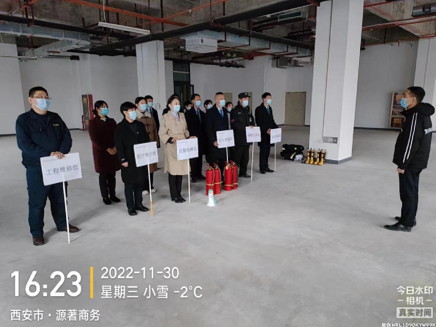 開(kāi)展消防演練 防范未“燃”起于行