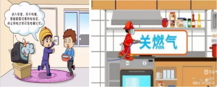 安全人人抓，幸福千萬家