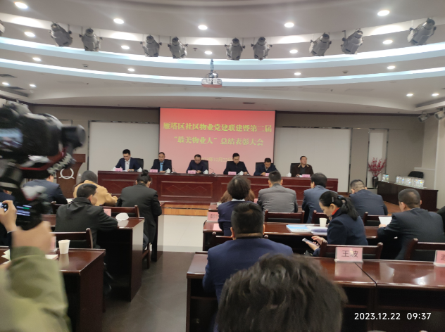為者常成，行者常至